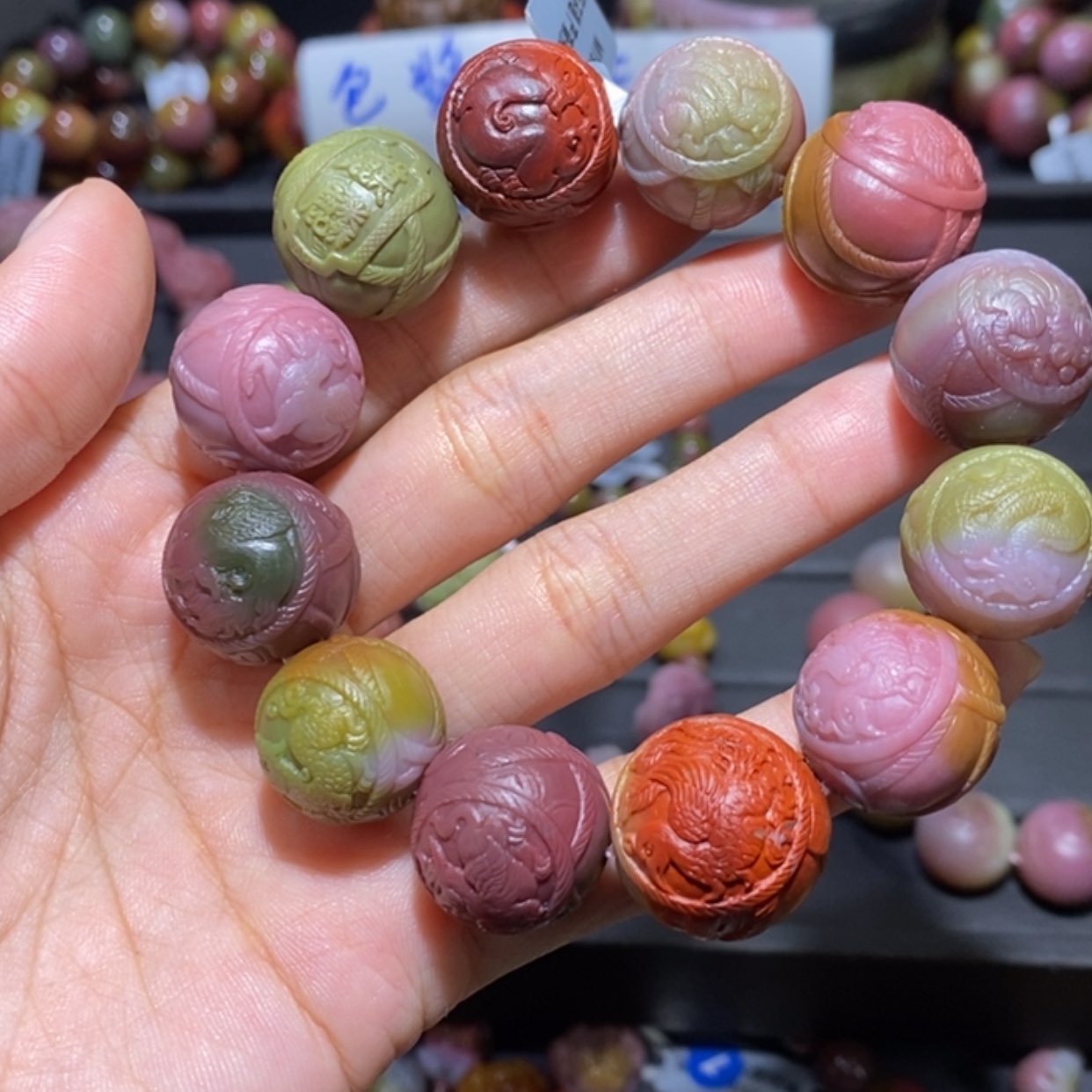 【闪购商品】未镶嵌手链玛瑙/玉髓盐源玛瑙。山海经18m
