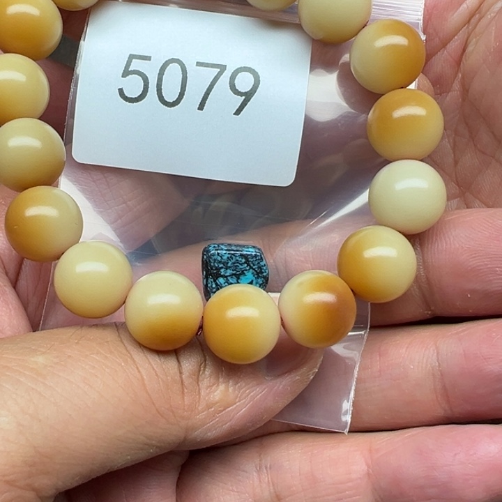 菩提根/象牙果手串丶****齐