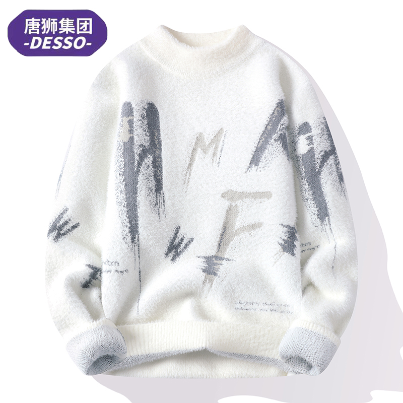 唐狮集团DESSO秋冬针织衫线衣男款2025青少年网红洋气炸街男装