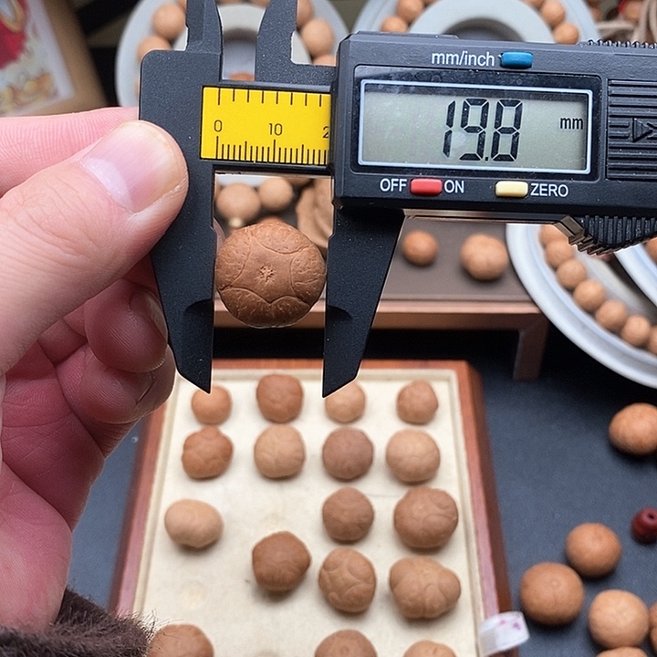 吊坠凤眼菩提尼泊尔菩提五星福利19.8