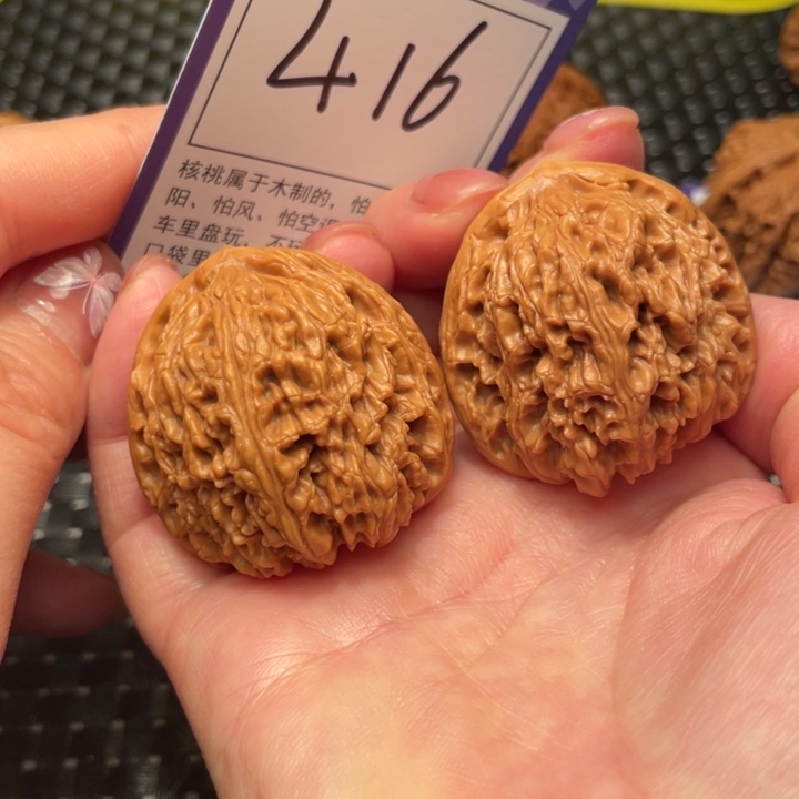 文玩核桃把件40南疆石416