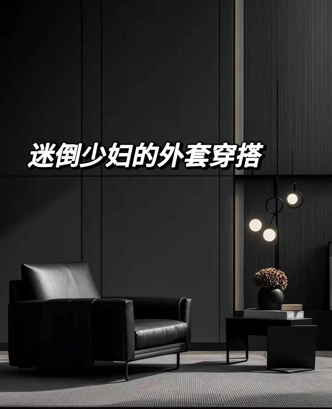 ATM棉服06-日常通勤舒适百搭男女同款运动防风棉服