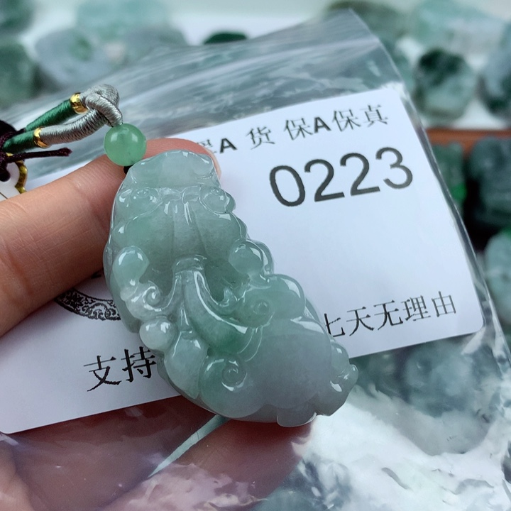 翡翠吊坠(不含链)未镶嵌