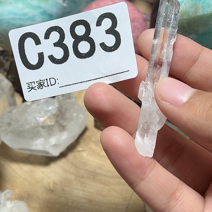 广***静珠宝半成品水晶未镶嵌