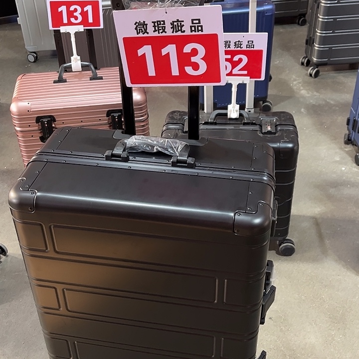 人***才PC全铝28寸605编码113号