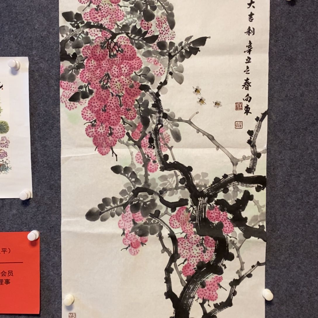 国画朱向东老师作品97+53