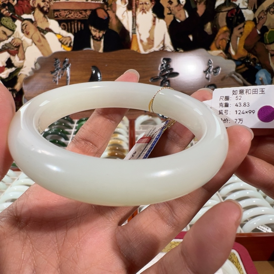 和田玉未镶嵌手镯