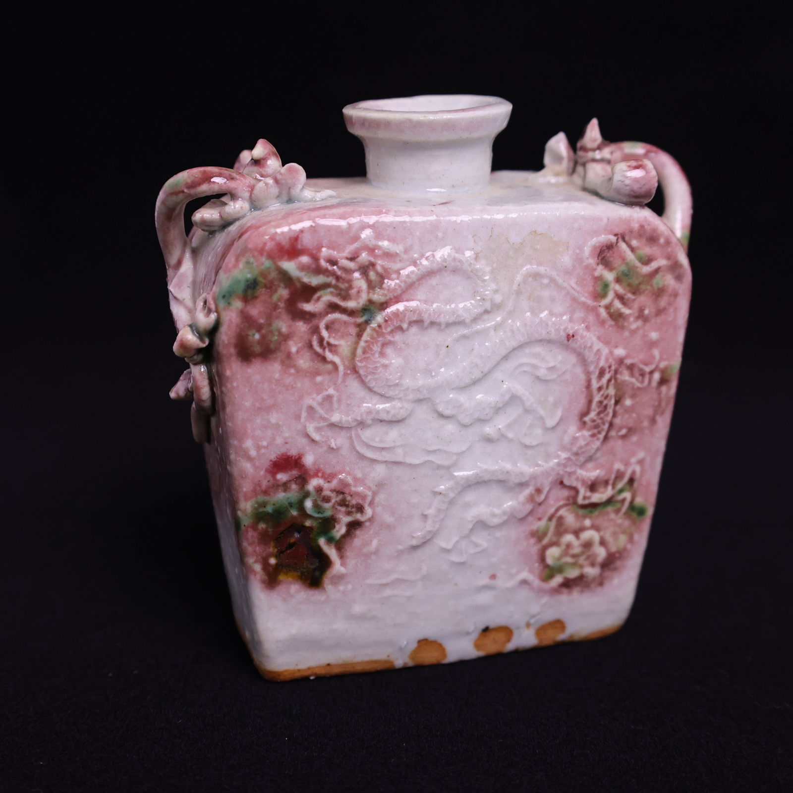 明 釉里红龙纹双耳壶