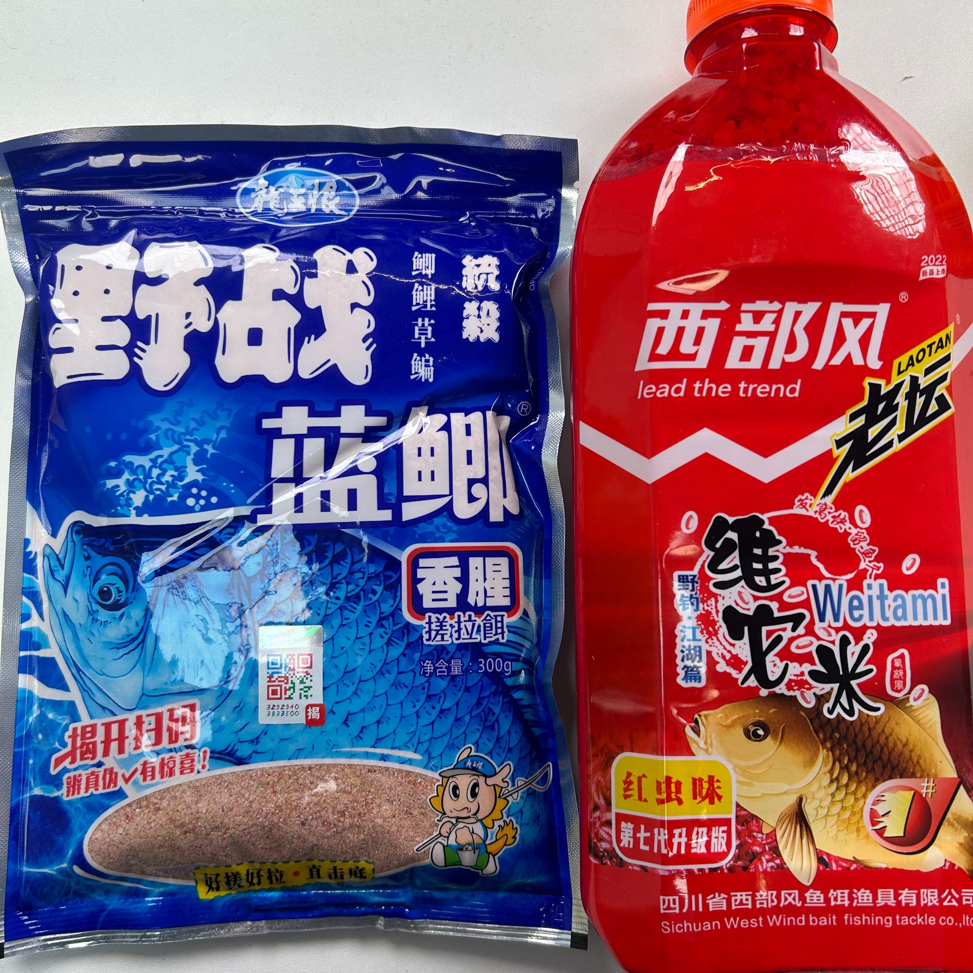 粉丝福利西部风酒米加野战蓝鲫福利专享价