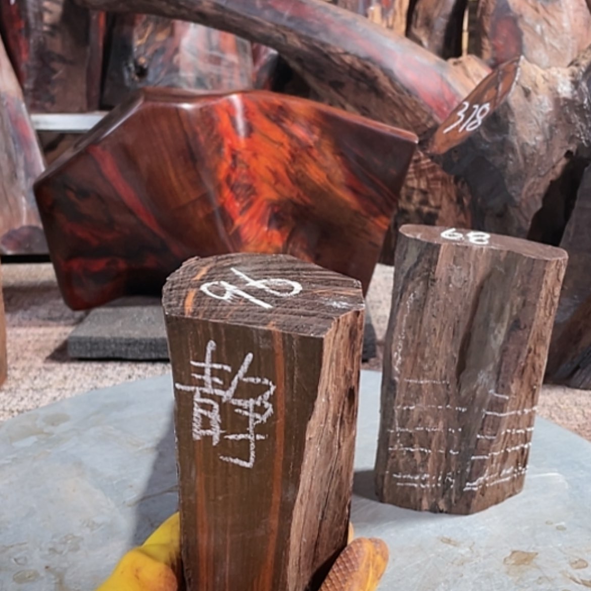 【闪购商品】交趾黄檀（大红酸枝）