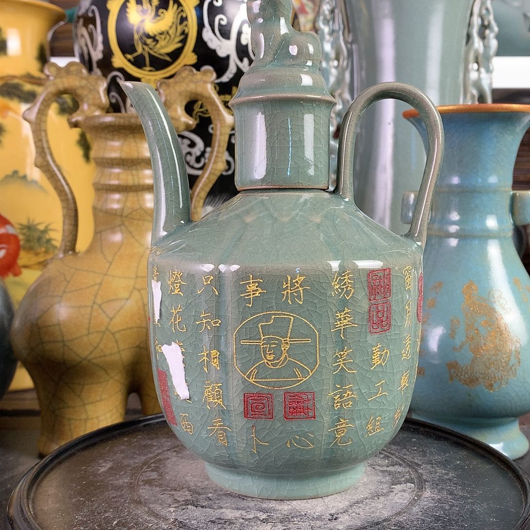 摆件瓷器1585668885555