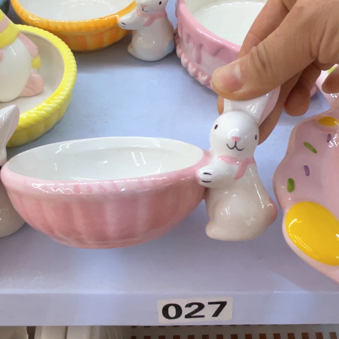 陶瓷微瑕介意慎拍