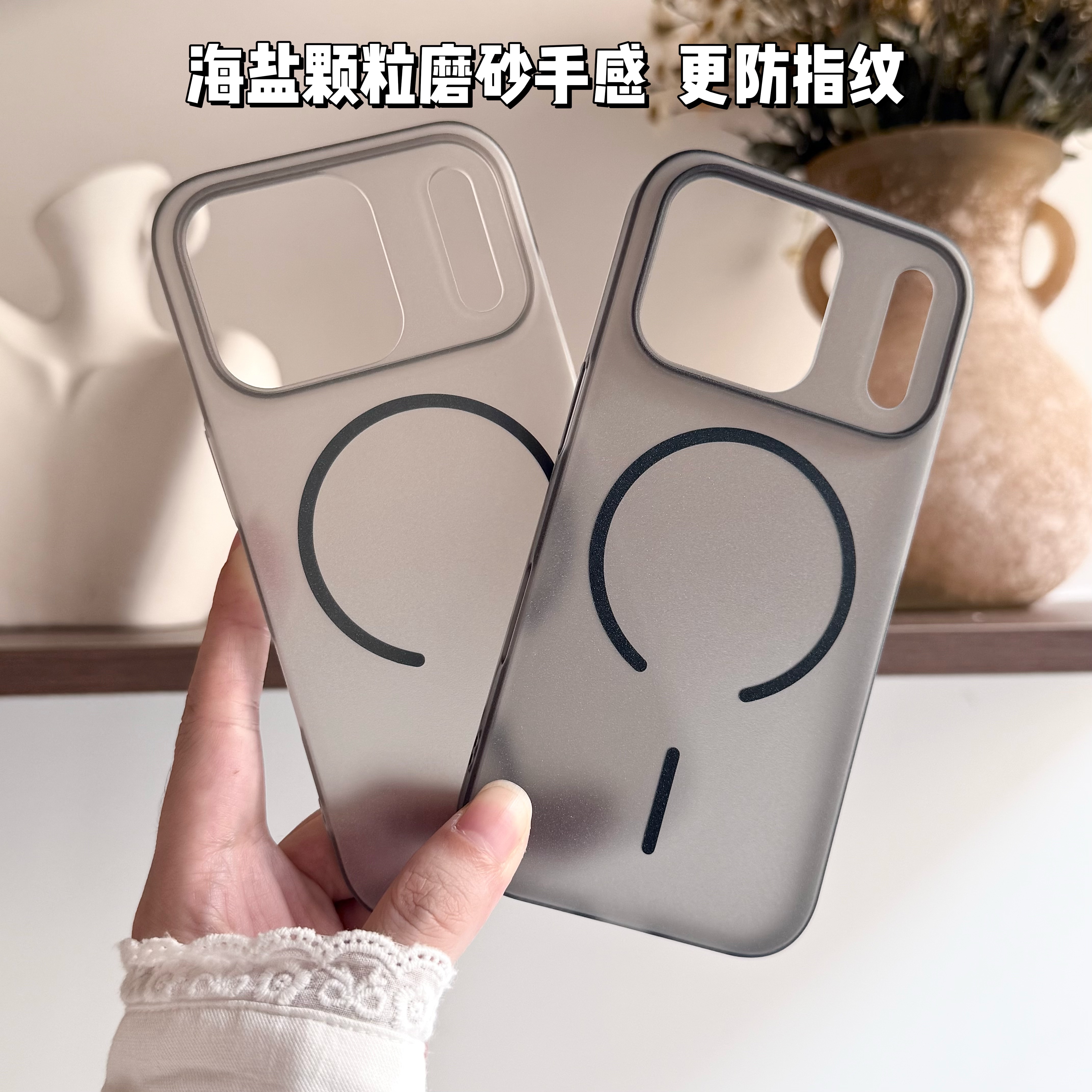 适用于苹果17磨砂磁吸手机壳iphone17pro超薄马卡龙防摔手机壳
