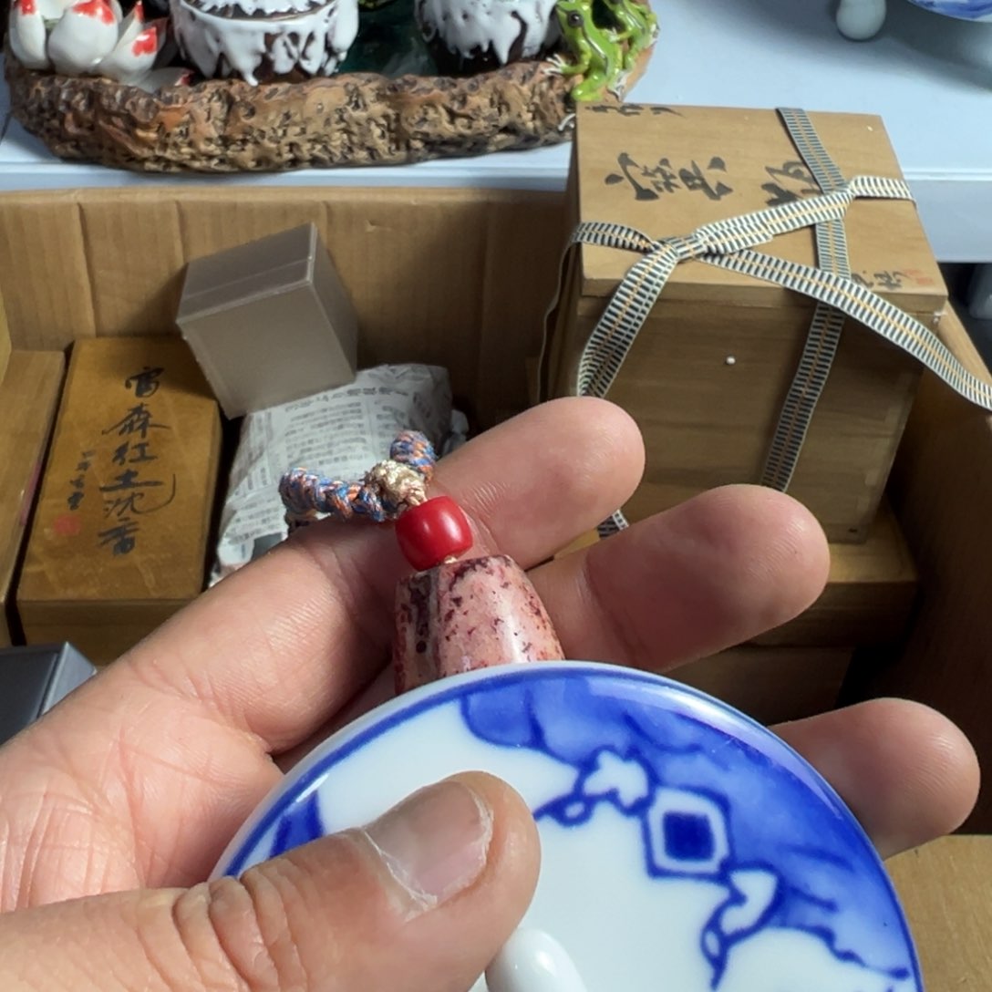 紫砂茶盘我家粉丝真好看啊