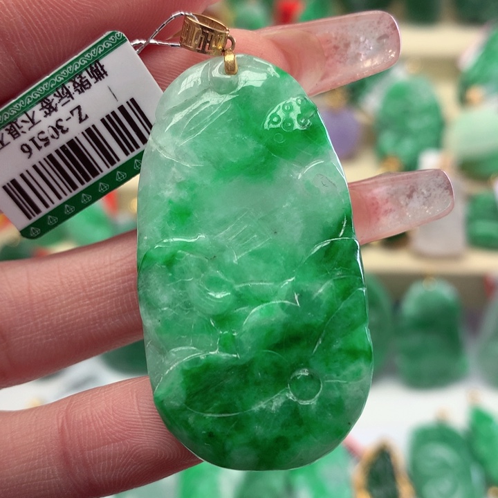翡翠颈饰18K金镶嵌挂件