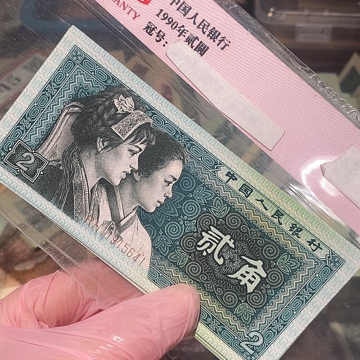 8888888闪购链接10