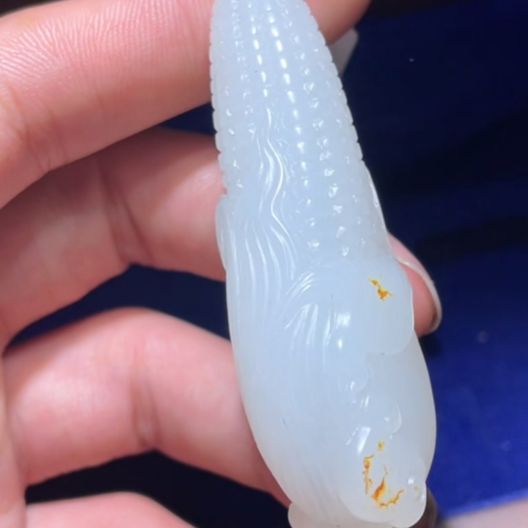 和田玉玉石挂件 d1118拍一发一