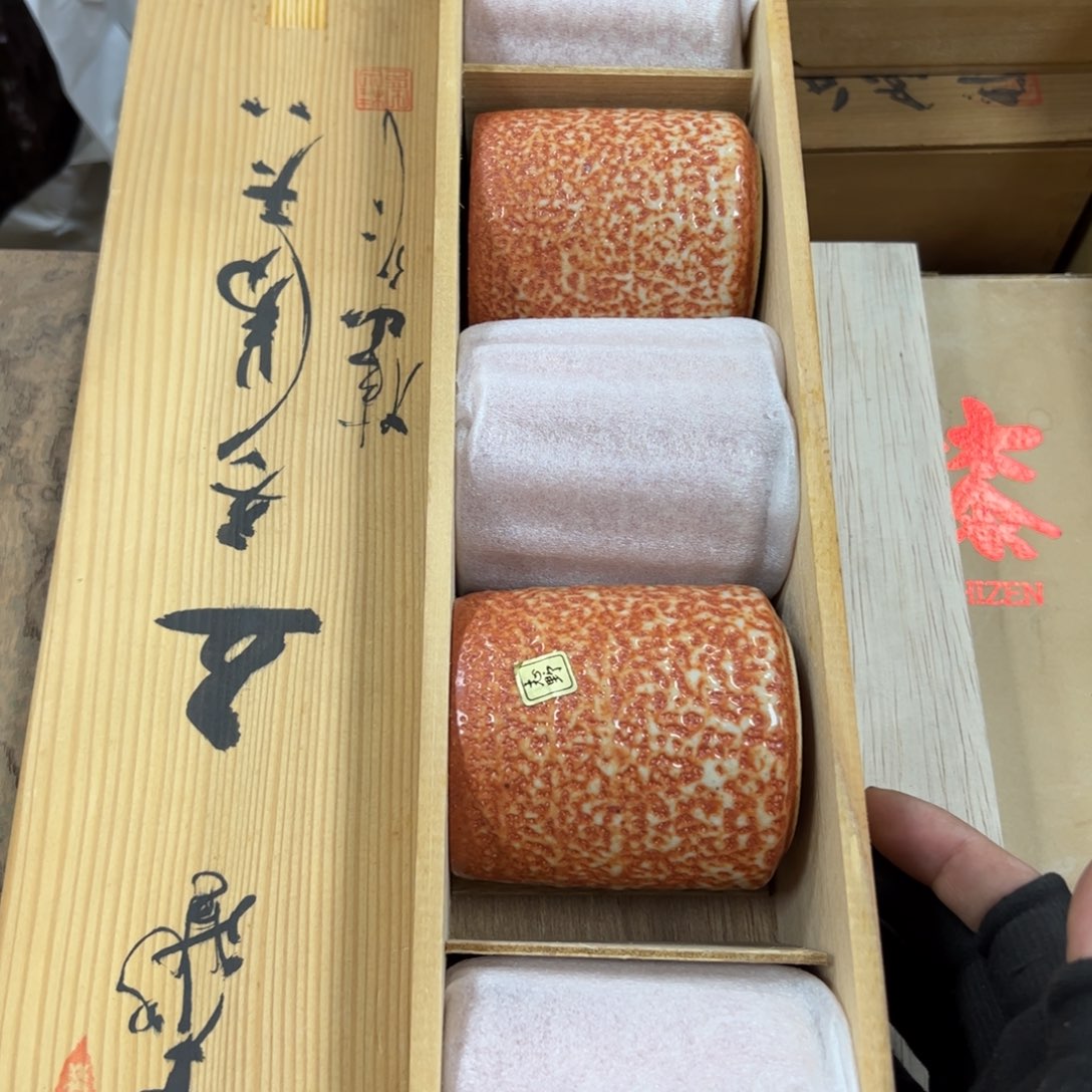 碗哈哈哈哈哈哈哈哈哈哈哈