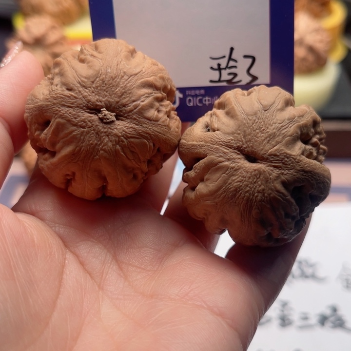 吊坠文玩核桃运***?文玩核桃3