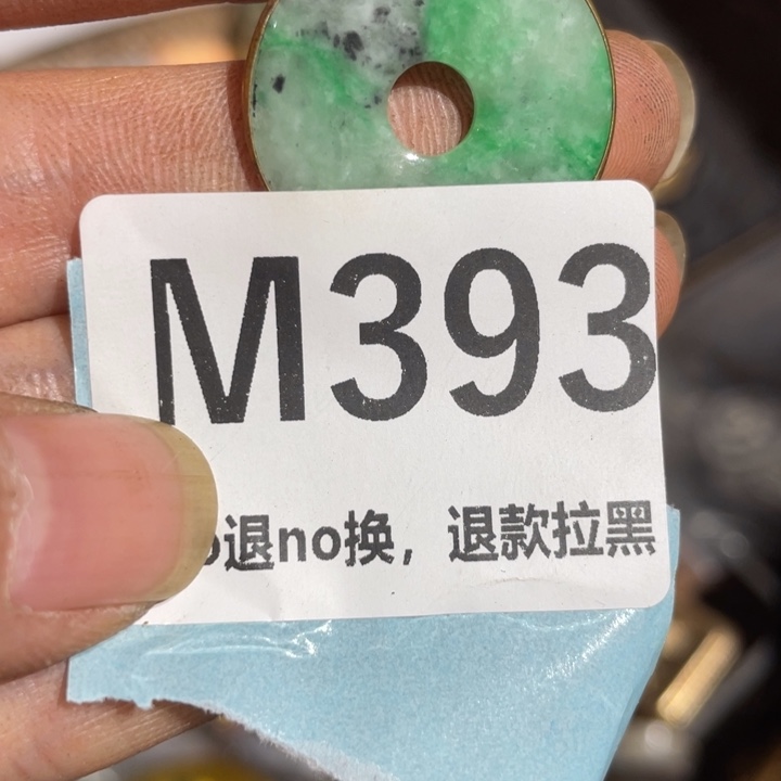 老***范瓷片二表姐直播火爆热卖
