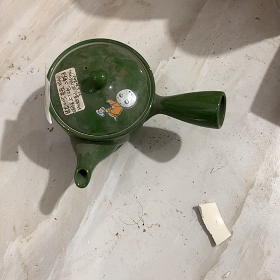 紫砂陶瓷材料研究中心
