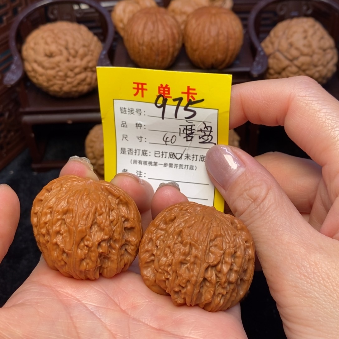 桃核把件文玩核桃