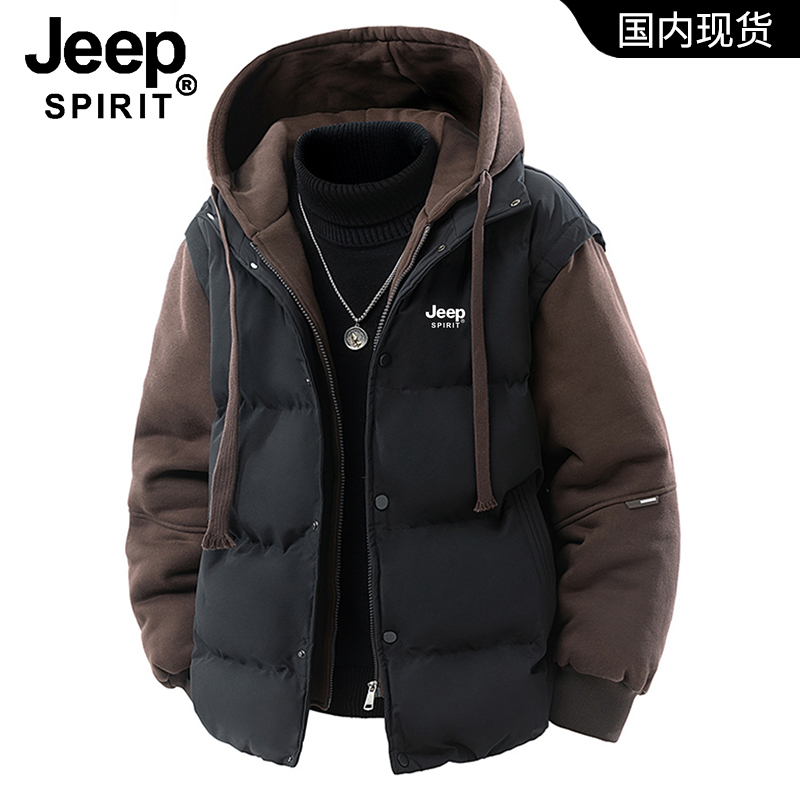 JEEPSPIRIT吉普冬季纯色大码休闲假两件加厚棉服外套男士连帽棉衣