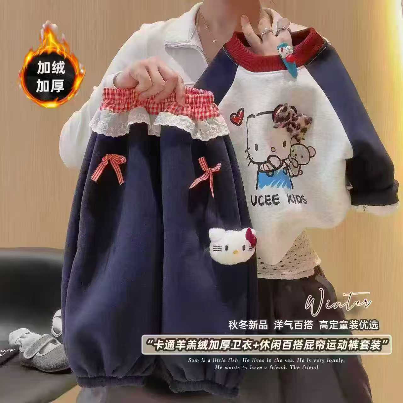 秋冬新款加绒加厚女童韩版卫衣套装休闲百搭