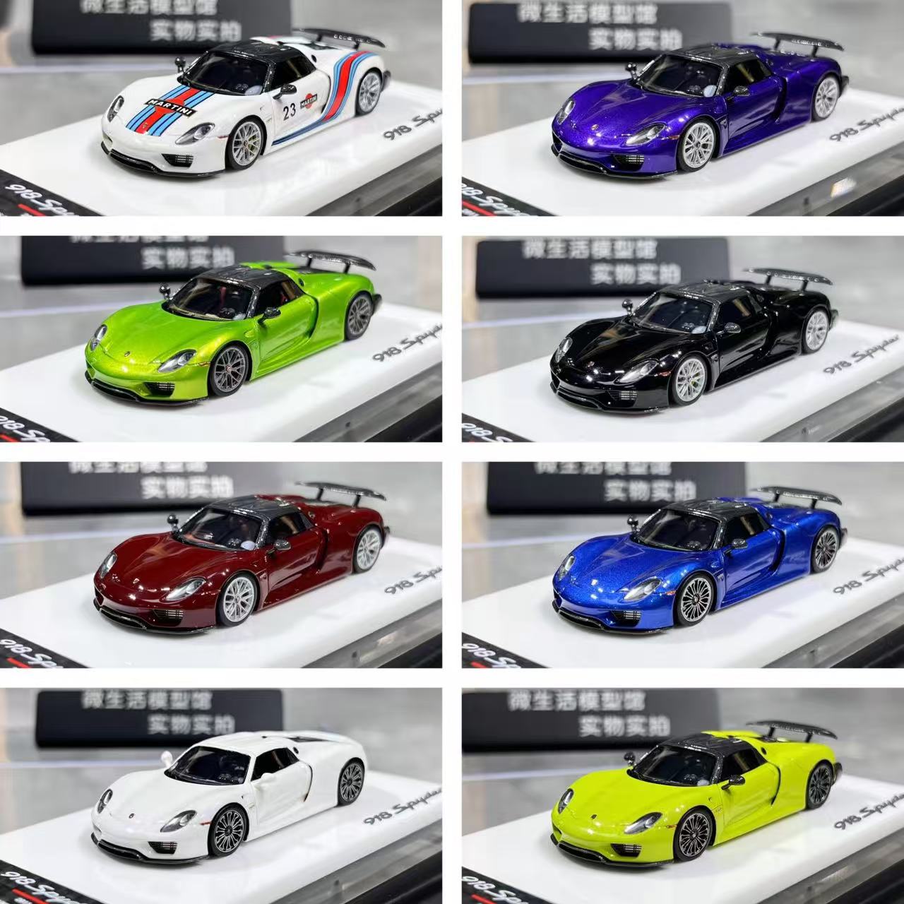 价格已开 现货现货 BCP 1:64 保时捷918 Spyder树脂汽车模型