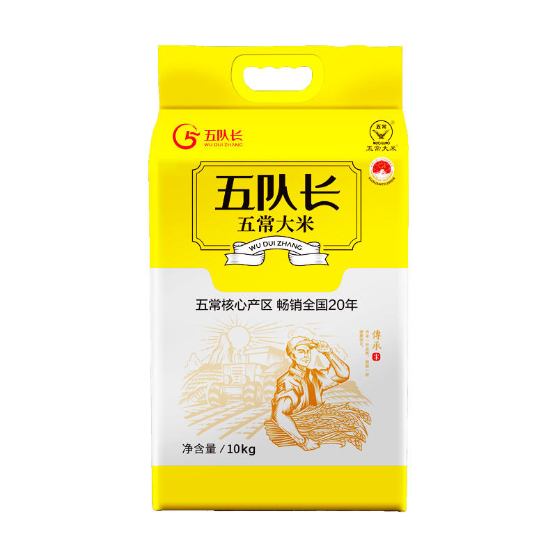五队长五常大米黄钻10kg