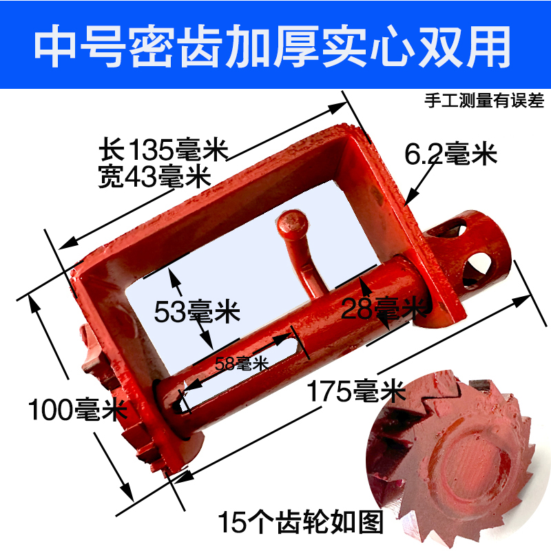 实心镀锌货车紧绳器手动万能收紧器车用重型小型汽车焊接拉8个 