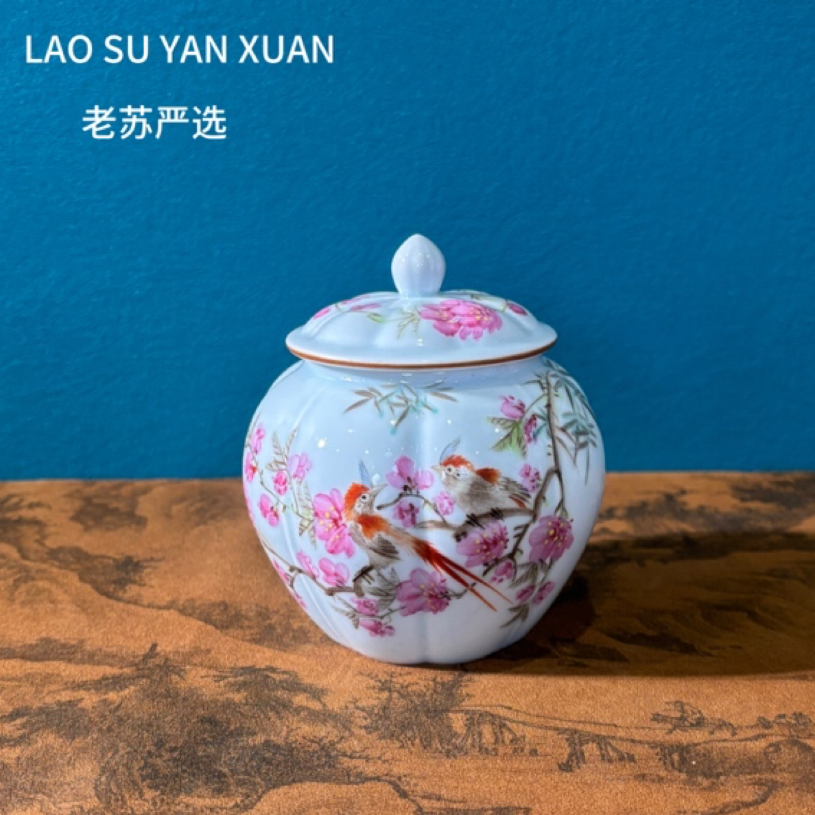 景德镇全手工手绘水点桃花红头鸟瓜棱茶叶罐