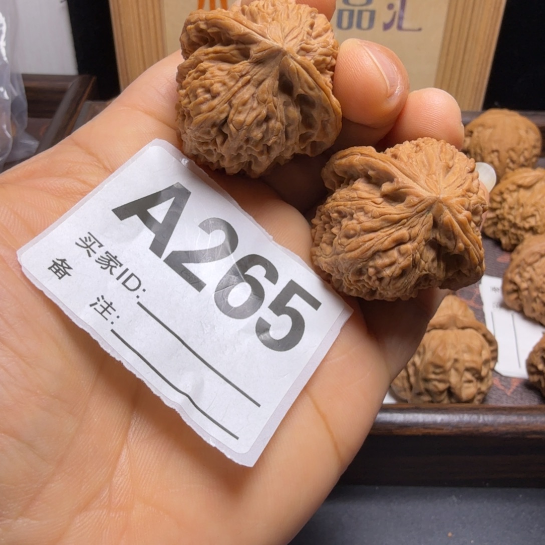 把件文玩核桃38尺南疆A265