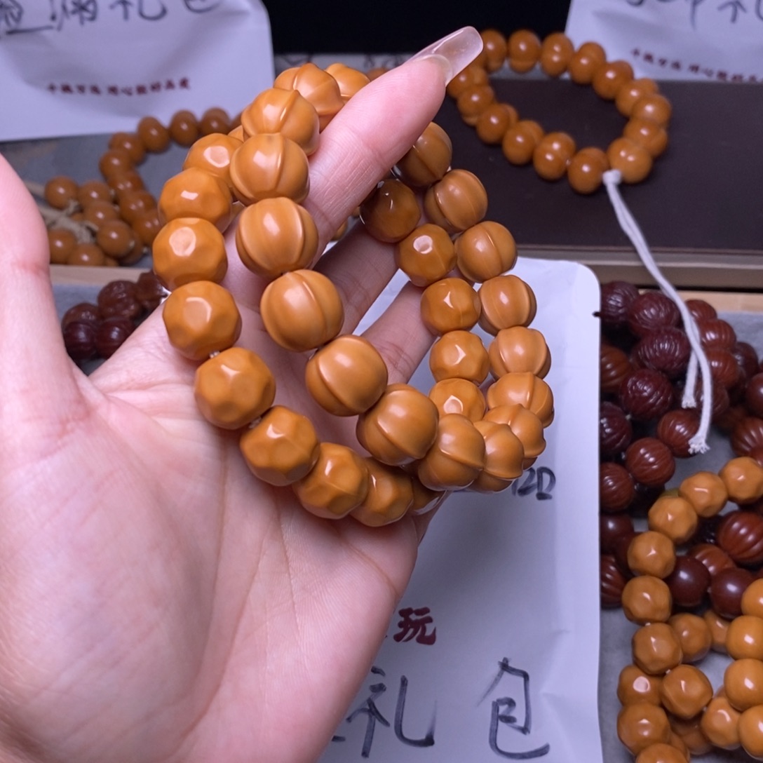 手串文玩核桃鲨鱼奶酪