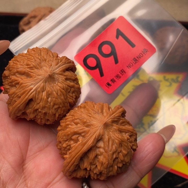 磨盘41尺991号瑕疵