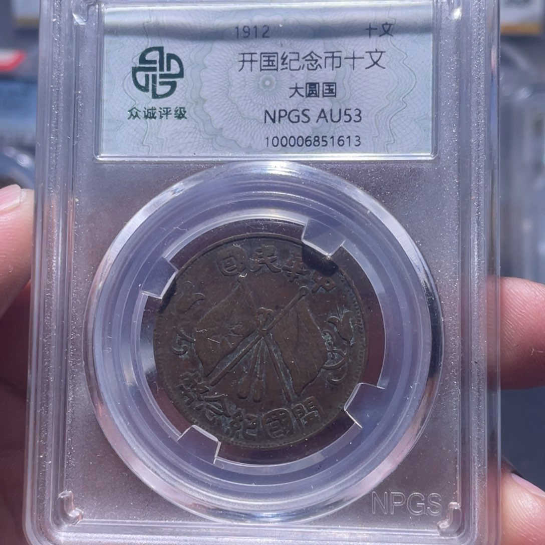 金属汇通天下汇通柴1613