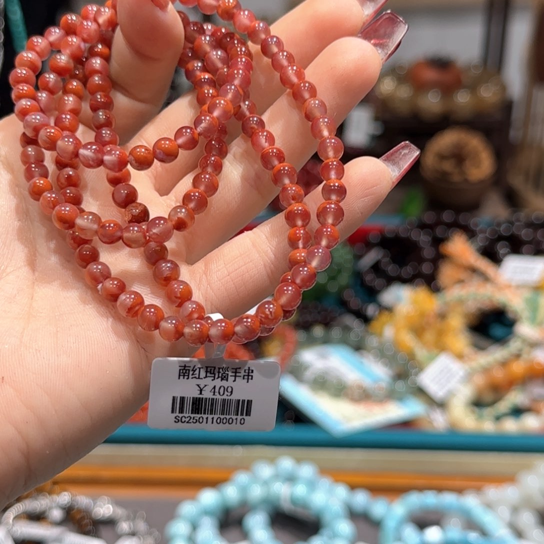 南红玛瑙手串未镶嵌手串5+