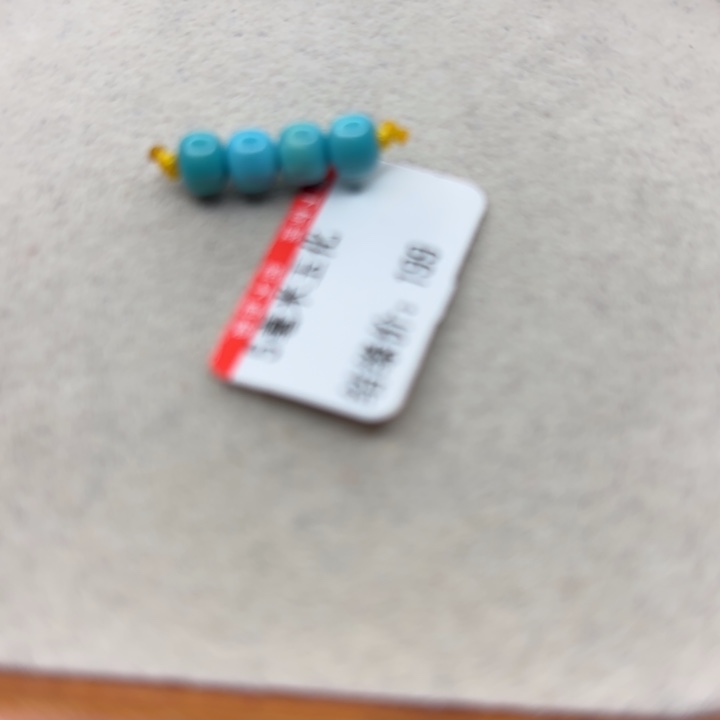 未镶嵌绿松石手链