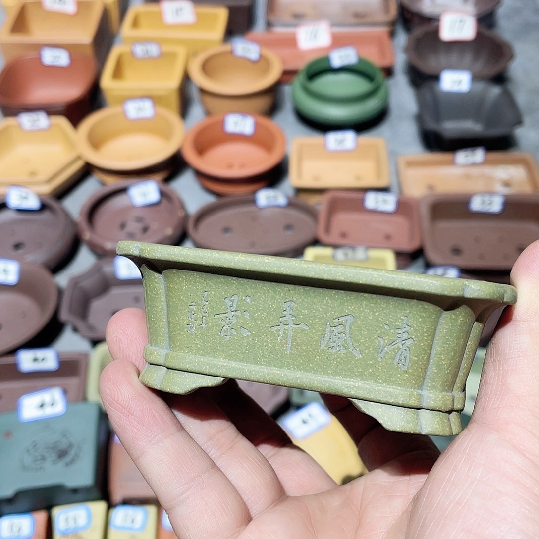 紫砂小盆8.5*6*3cmmm