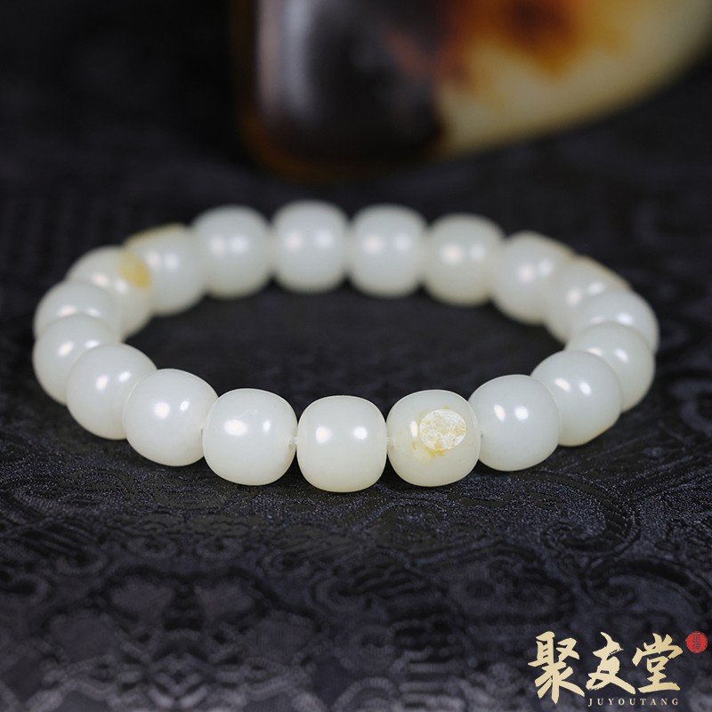 W96聚友堂王伟玉雕10*11mm新疆和田玉籽料白玉老型珠手链手串681