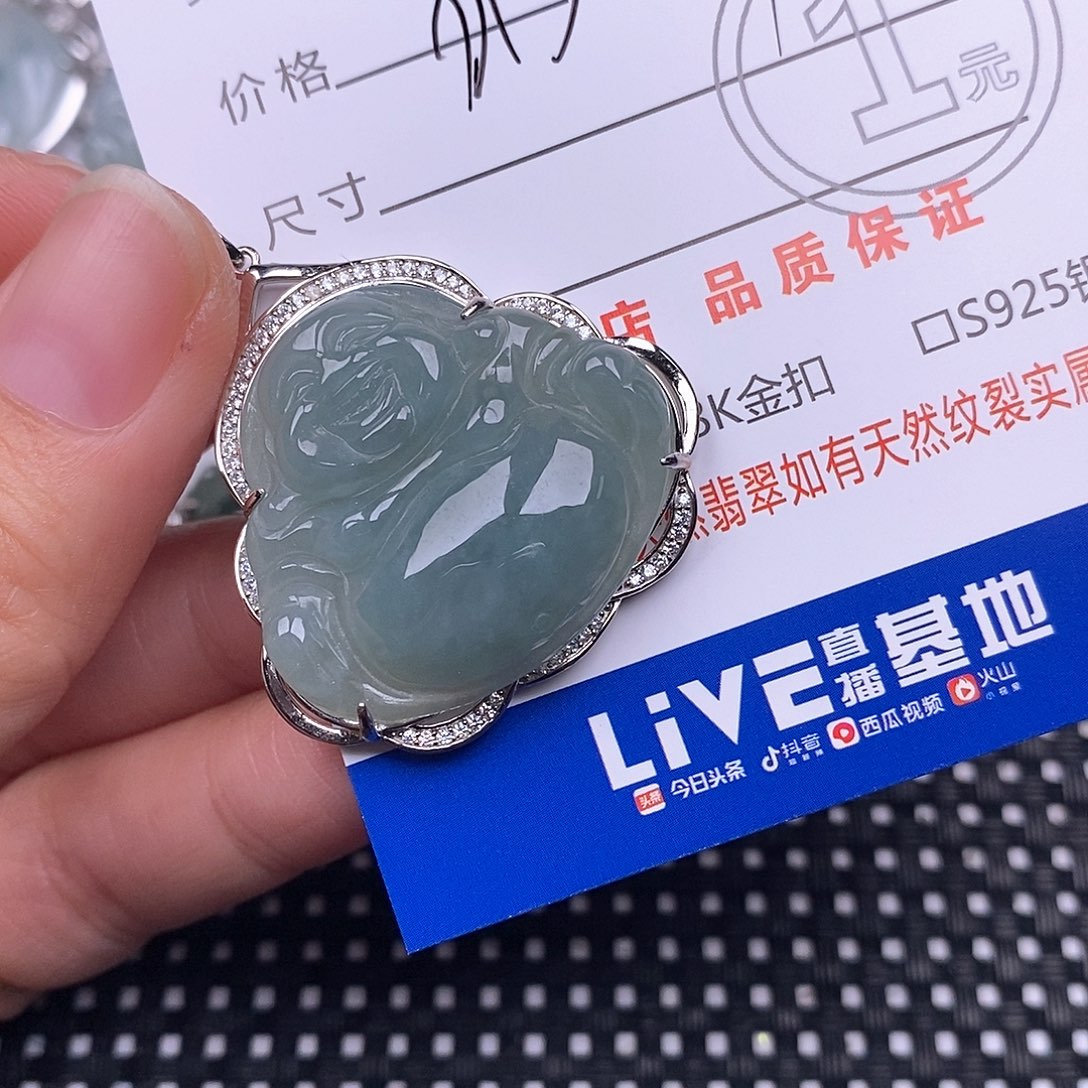 S***e翡翠银S925镶嵌颈饰