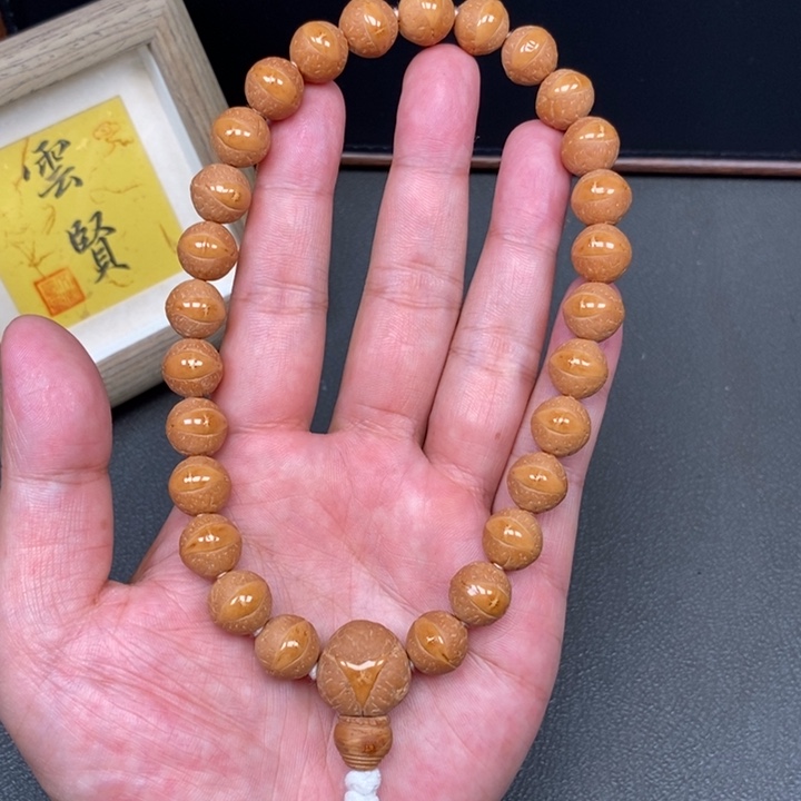 吊坠凤眼菩提尼泊尔
