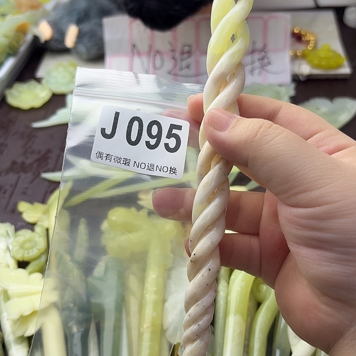 伊***咪蛇纹石玉合金发饰