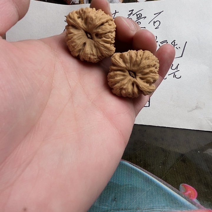 方***山文玩核桃吊坠涿鹿