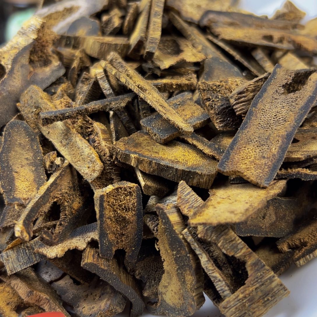 沉香沉香碎屑棋楠乌身圆叶车珠熏香料50克