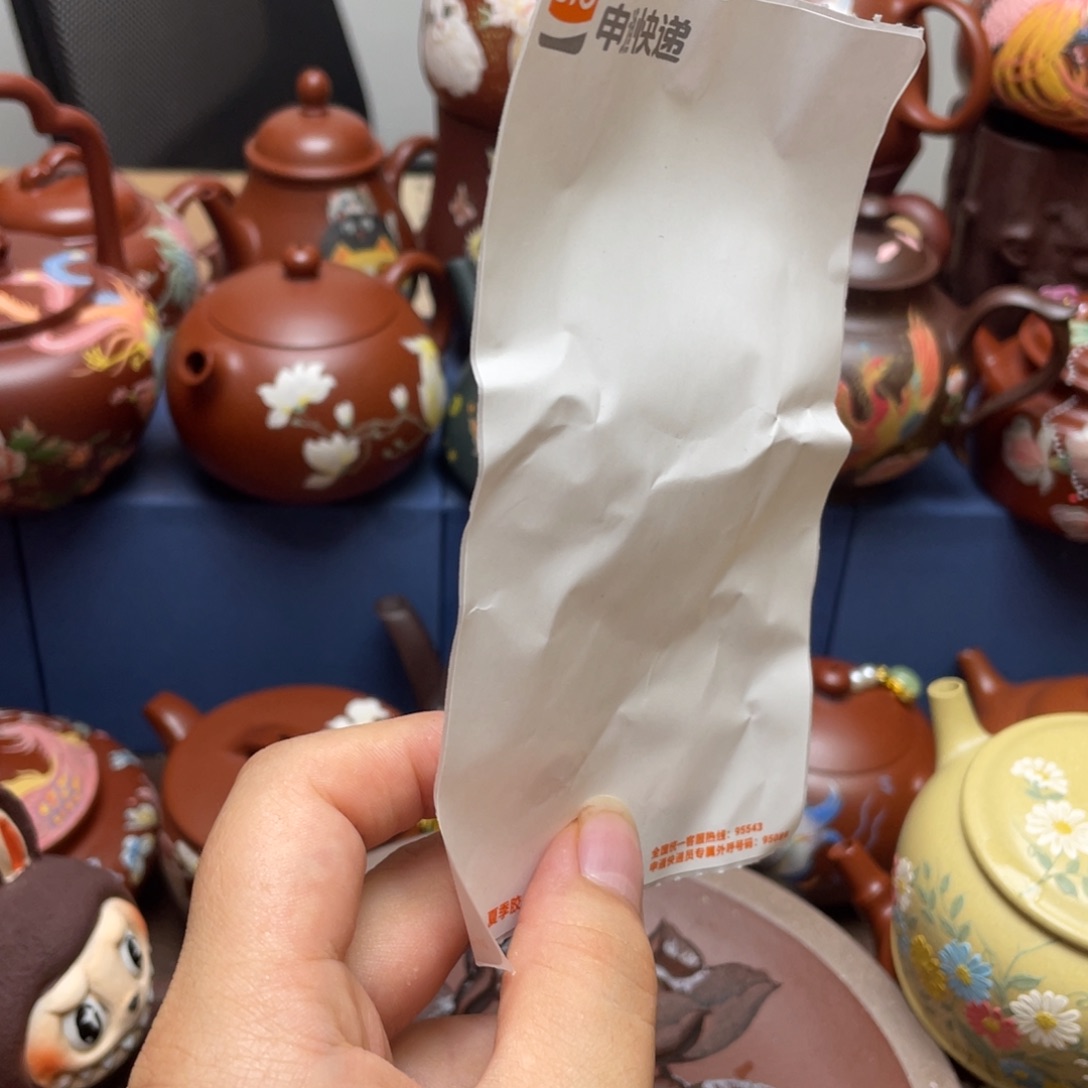 茶杯紫砂紫砂微瑕的