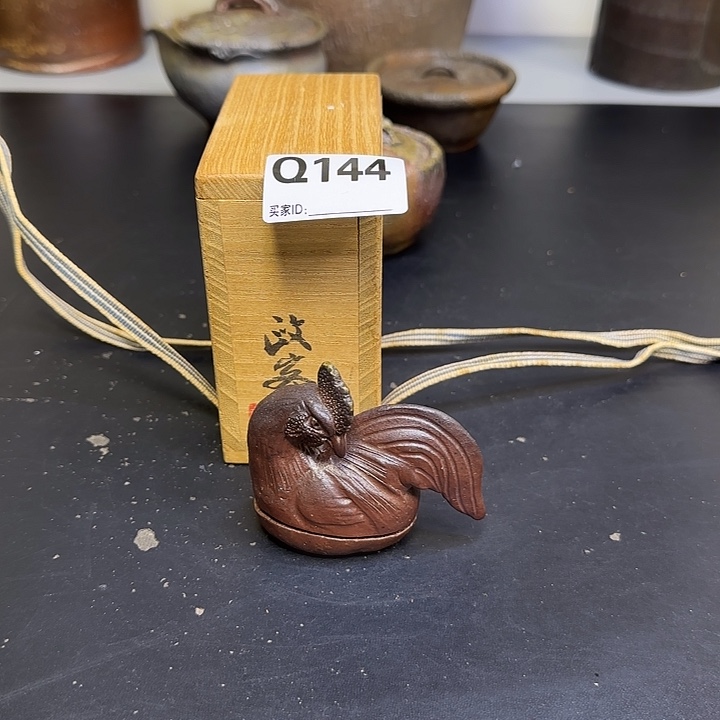 备前烧作品备前烧作品