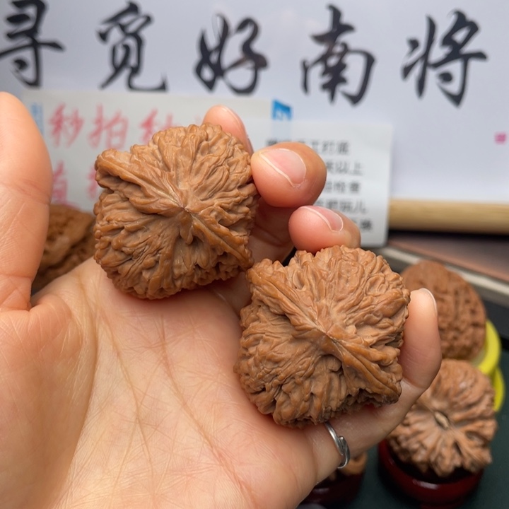 文玩核桃吊坠45尺大肚肉球