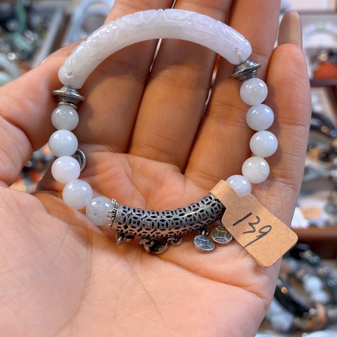 安****未镶嵌挂件翡翠手串