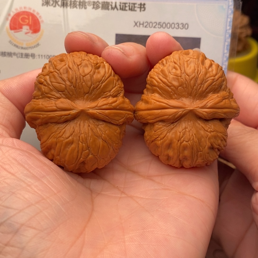 文玩核桃把件元宝43